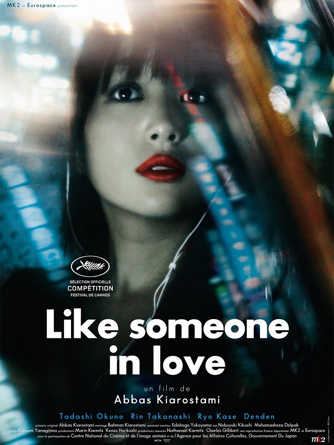 Like Someone In Love - Plakate
