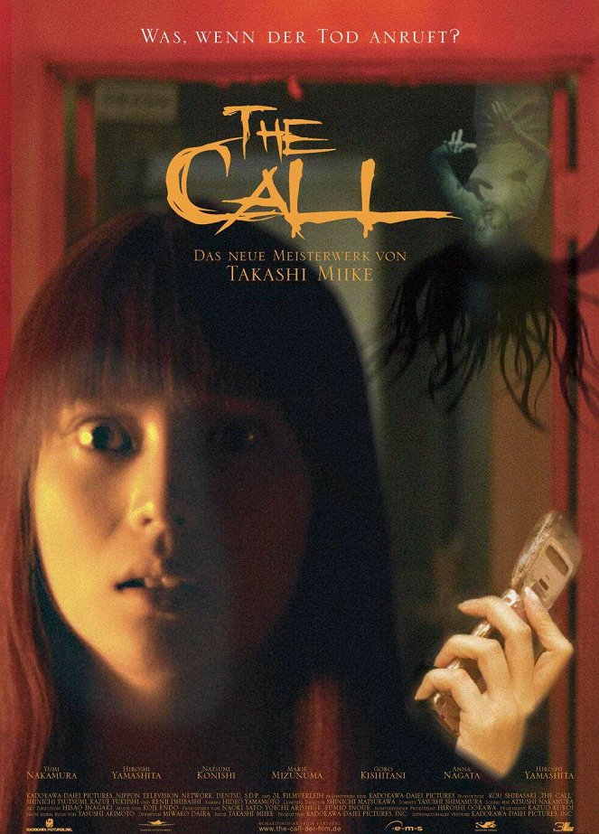 The Call - Plakate