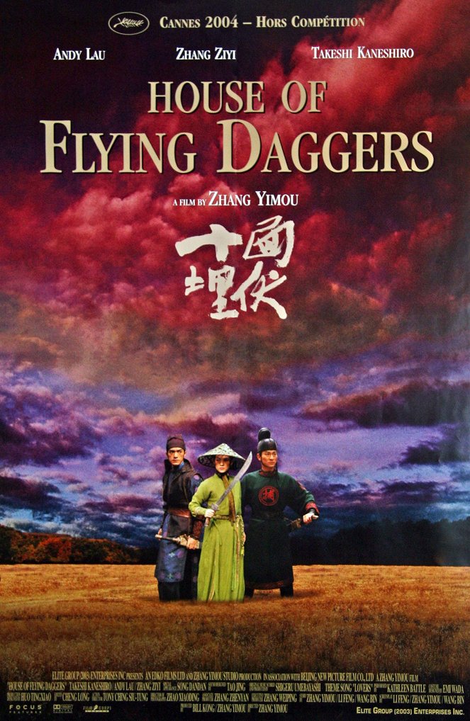 House of Flying Daggers - Posters