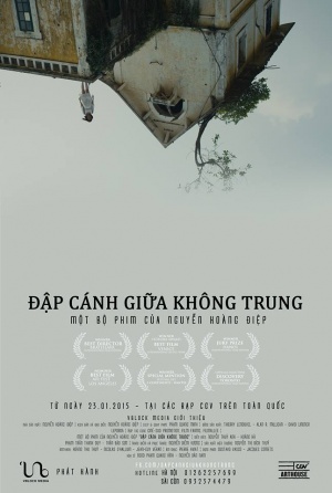 Flapping in the Middle of Nowhere - Posters