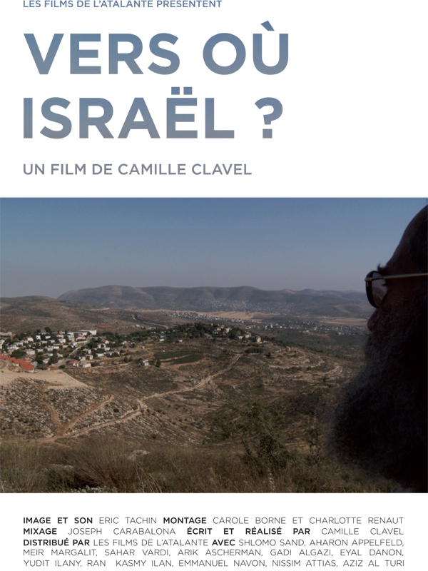 Vers où Israël ? - Plakate