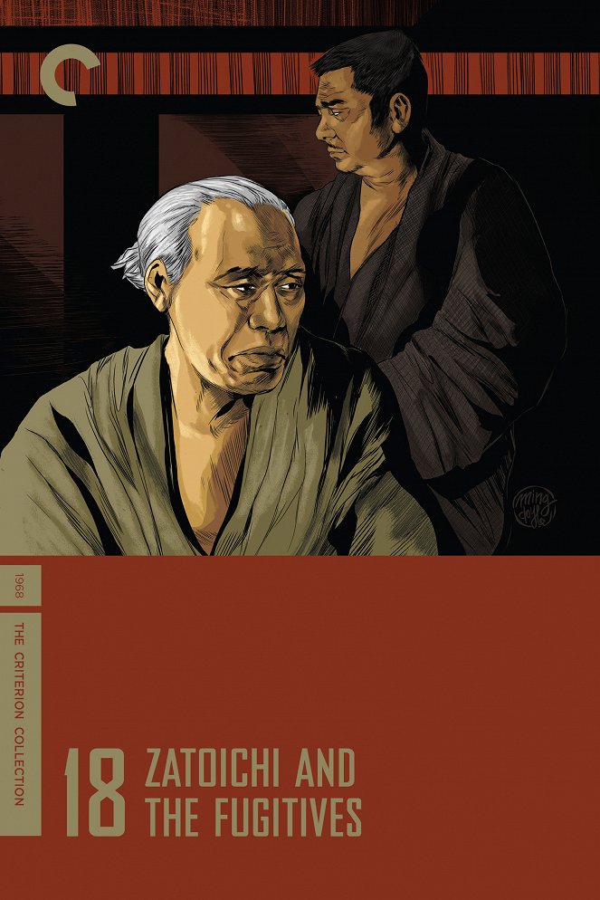 Zatôichi hatashi-jô - Plakáty