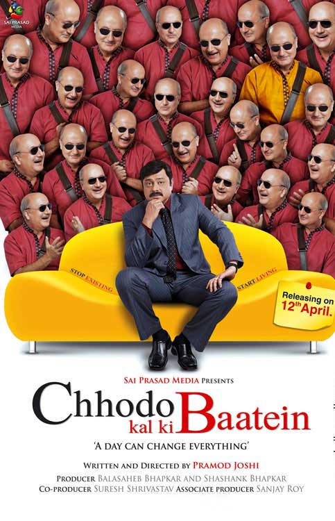 Chhodo Kal Ki Baatein - Posters