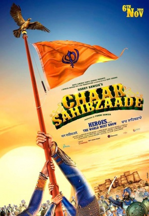 Chaar Sahibzaade - Plakáty