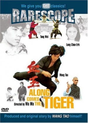 Along Comes a Tiger - Posters