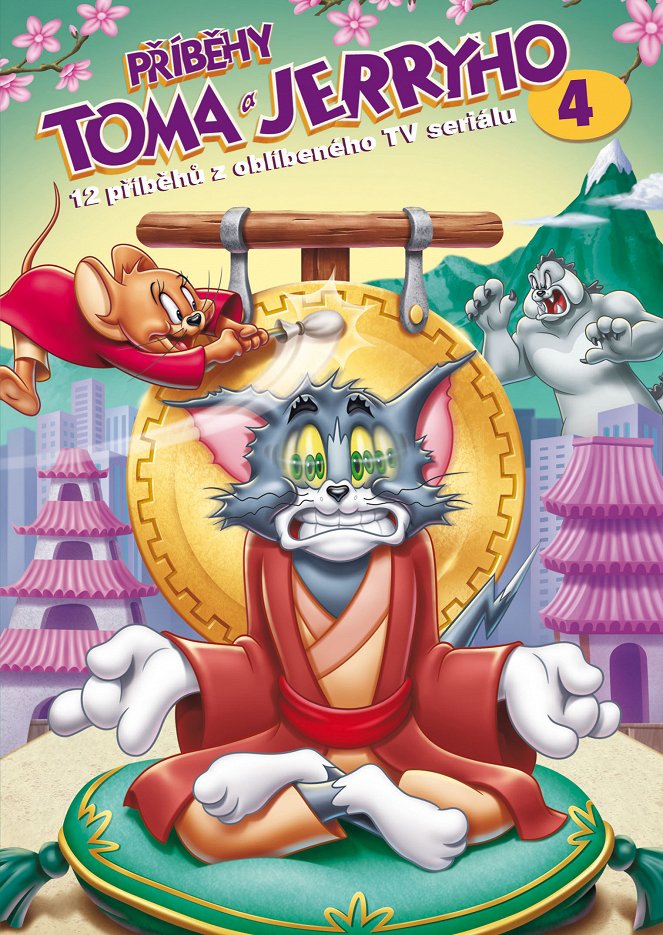 Příběhy Toma a Jerryho - Plakáty