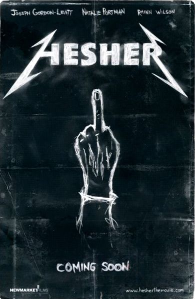 Hesher - Affiches