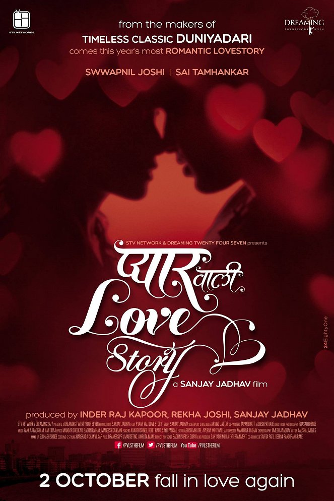 Pyaar Vali Love Story - Plakaty