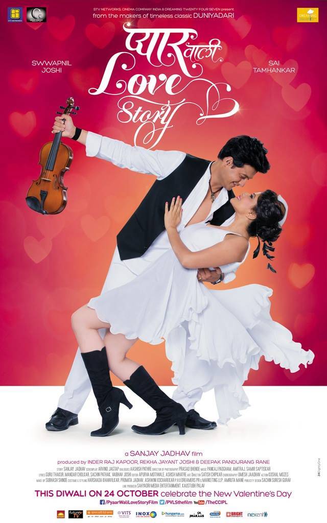 Pyaar Vali Love Story - Plakaty