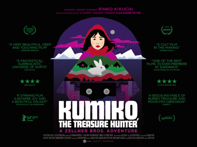 Kumiko, the Treasure Hunter - Posters