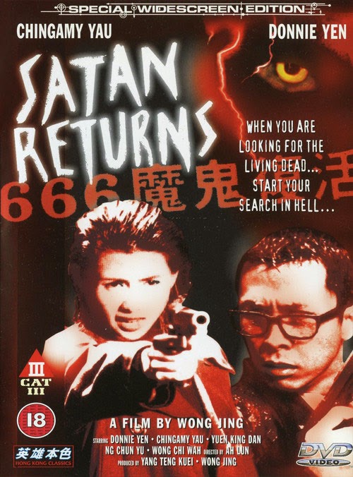 Satan Returns - Posters