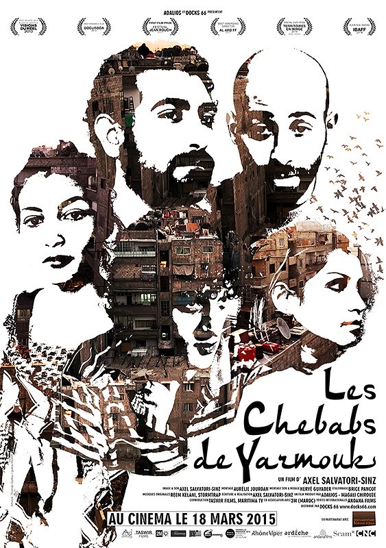 Les Chebabs de Yarmouk - Affiches