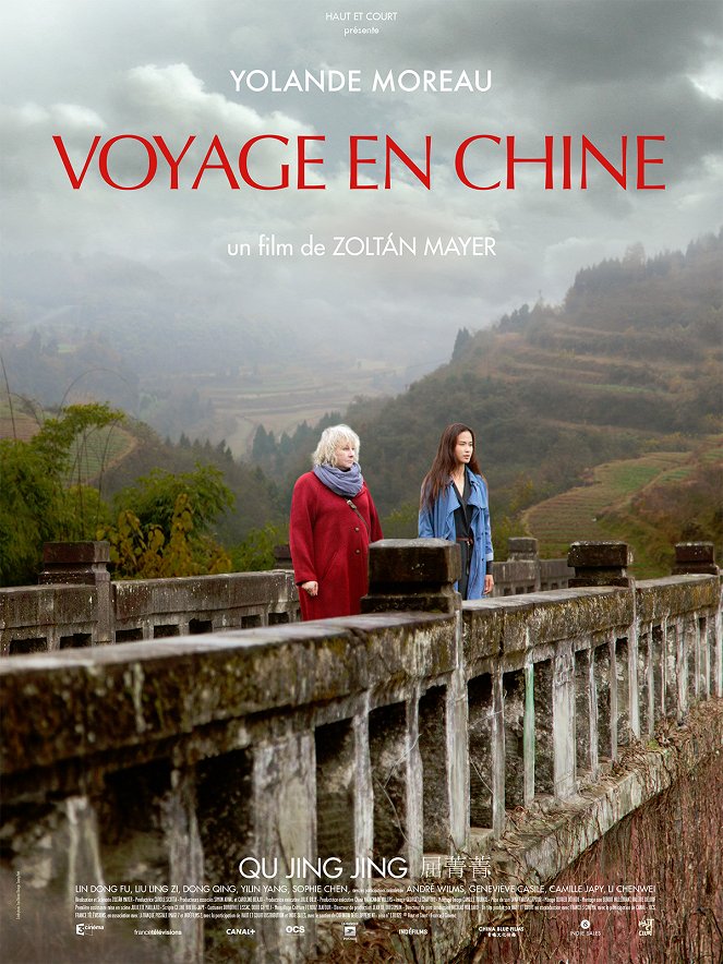 Voyage en Chine - Affiches