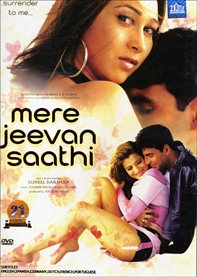 Mere Jeevan Saathi - Plakaty