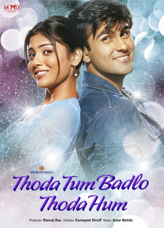 Thoda Tum Badlo Thoda Hum - Posters