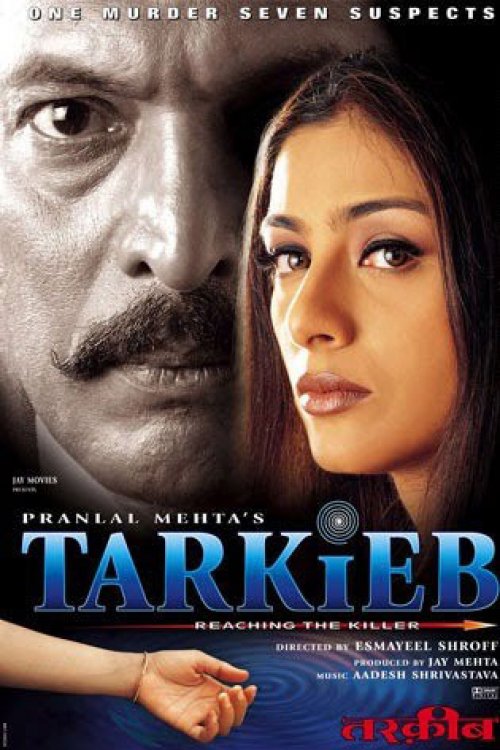 Tarkieb - Posters