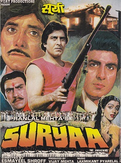 Suryaa: An Awakening - Plakate