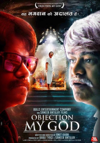 Objection My God - Plakátok
