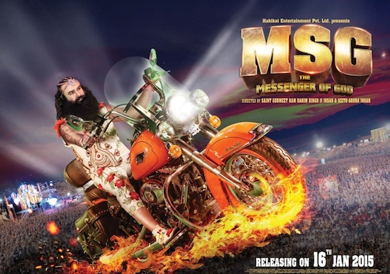MSG: The Messenger of God - Plakate