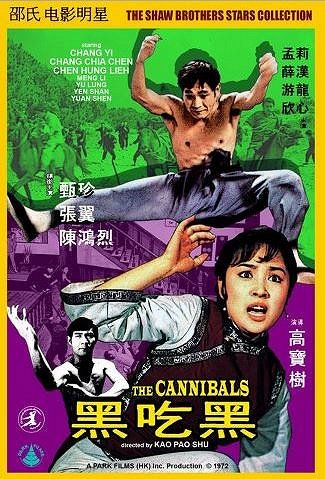 The Cannibals - Posters