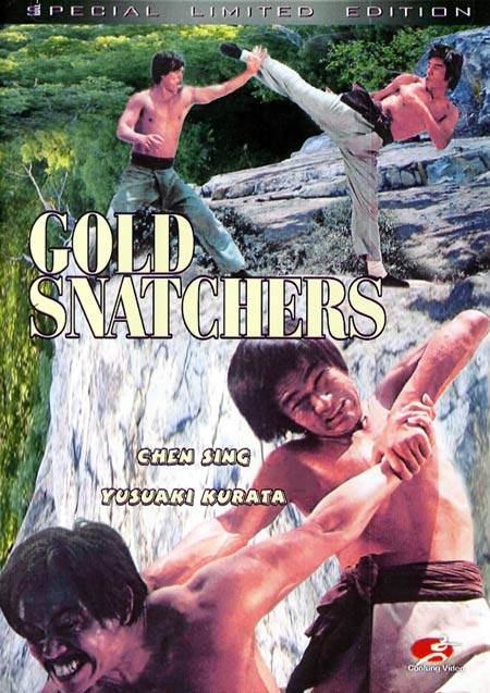 Gold Snatchers - Posters
