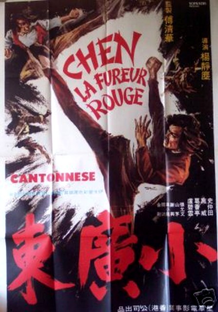Cantonese - Posters