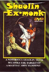 Shaolin Ex Monk - Posters