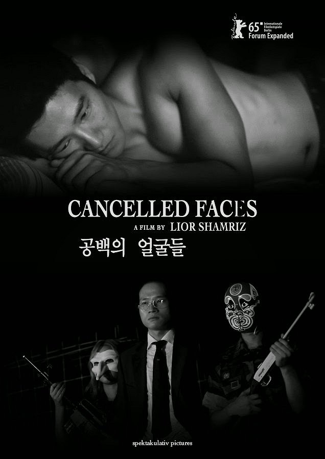 Cancelled Faces - Posters