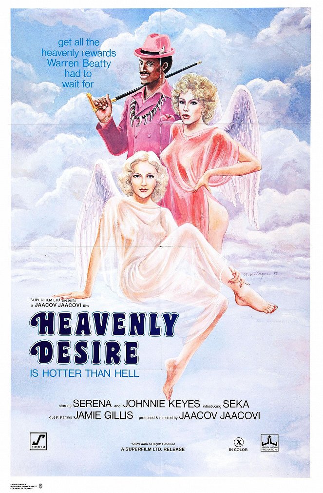 Heavenly Desire - Plakátok
