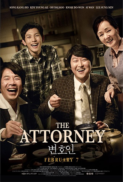 The Attorney - Posters