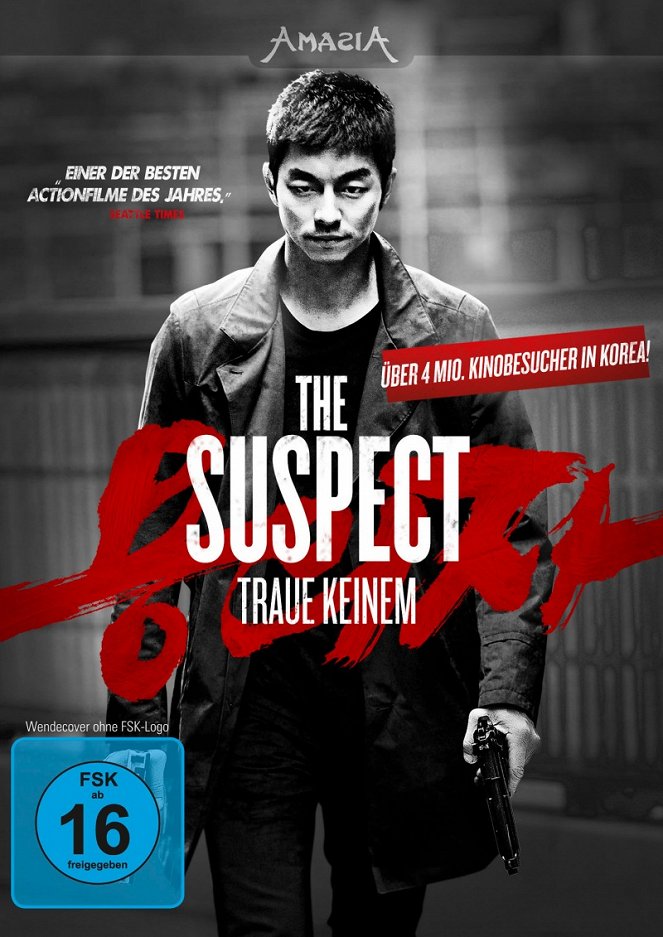 The Suspect - Plakate