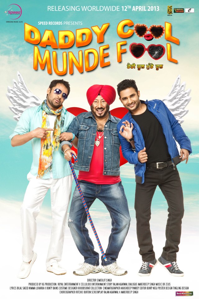 Daddy Cool Munde Fool - Affiches