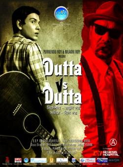 Dutta Vs. Dutta - Cartazes