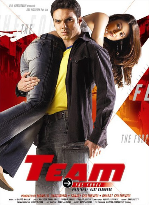 Team: The Force - Affiches