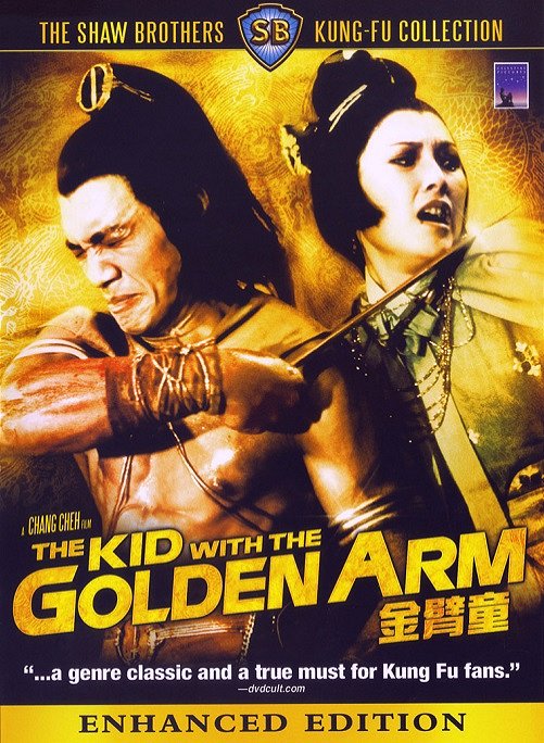 The Kid with the Golden Arm - Posters