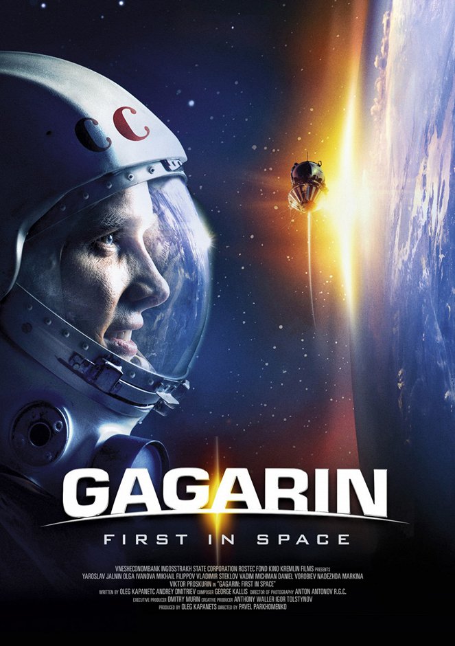 Gagarin - Julisteet