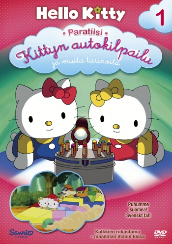 Hello Kitty satumaassa - Julisteet