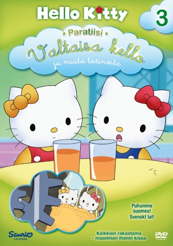Hello Kitty satumaassa - Julisteet