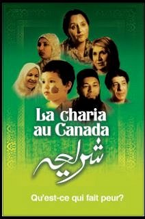 La Charia au Canada - 1ère partie - Qu’est-ce qui fait peur ? - Plakate