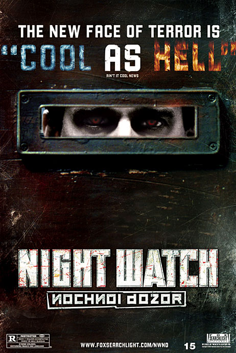 Night Watch - Posters