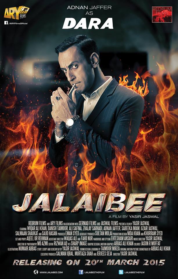 Jalaibee - Plakáty
