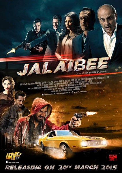 Jalaibee - Plakaty