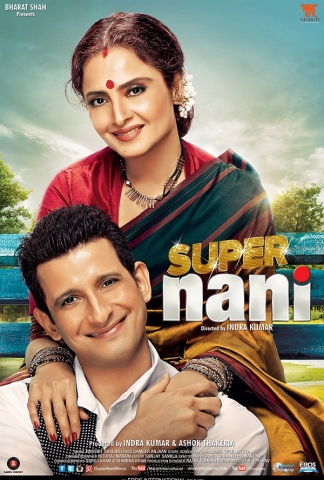 Super Nani - Posters