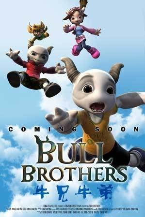 Bull Brothers - Posters