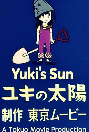 Juki no taijó - Plakaty