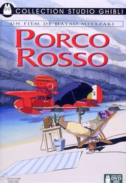 Porco Rosso - Affiches