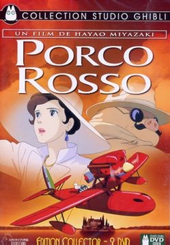 Porco Rosso - Affiches
