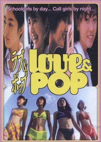 Love & Pop - Cartazes