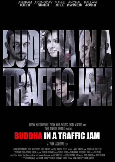 Buddha in a Traffic Jam - Plakáty
