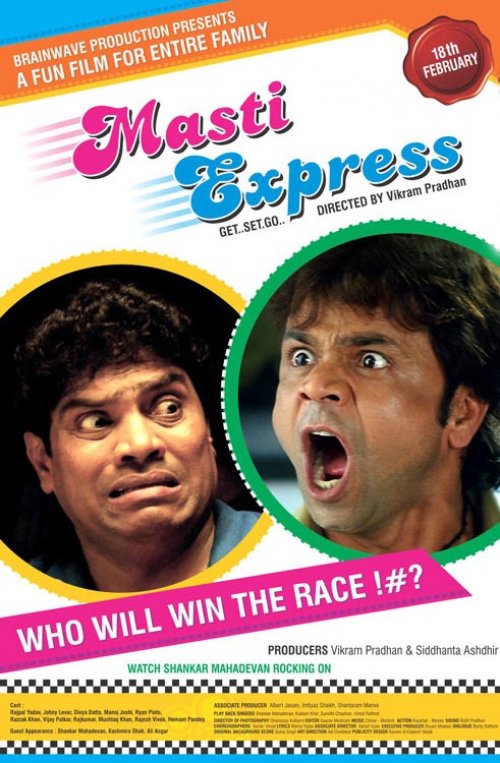 Masti Express - Posters